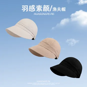 Солнцезащитная шляпа, универсальная высококачественная панама Zhao Lusi с такой же защитой от ультрафиолета, солнцезащитная шляпа для путешествий, Пляжные женщины на открытом воздухе