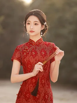 Женское Красное кружевное Китайское платье Ципао, современный улучшенный Чонсам, элегантное платье с цветочным рисунком в стиле ретро.