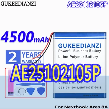Аккумулятор GUKEEDIANZI высокой емкости AE25102105P (25100100 2 линии) 4500 мАч Для Nextbook Ares 8A 4G LTE NX16A8116KPK Batteria