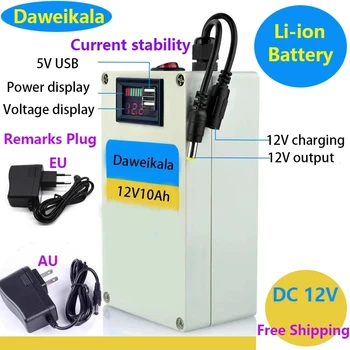 Batterie lithium-ion aste 12V DC,10Ah,20Ah,30Ah,40Ah,chargeur AC haute capacité avec 4 types de développement de trafic, nouveau