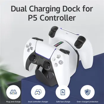 Подставка для зарядки с двумя контроллерами для зарядного устройства для геймпада PS5 со светодиодным индикатором, док-станция для быстрой зарядки
