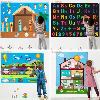 Набор для дошкольного образования из фетра, раскадровка для детей, принадлежности для раннего образования, игрушка Монтессори, настенный алфавит, Интерактивная игра в классе