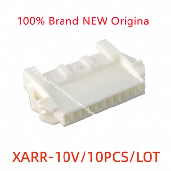 10 шт./ЛОТ разъем JST XARR-10V разъем 10P резиновая оболочка с расстоянием 2,5 мм оригинальное пятно.