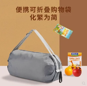 Портативная, легкая, складная экологичная хозяйственная сумка из супермаркета, холщовая тканевая сумка, сумка для овощей большой емкости, большой размер