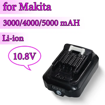 10,8 В 3000/4000/5000 мАч Литий-ионный Электроинструмент Аккумуляторная Батарея для Makita BL1016 BL1015 BL1041 BL1021 DF331D BL1021B BL1020