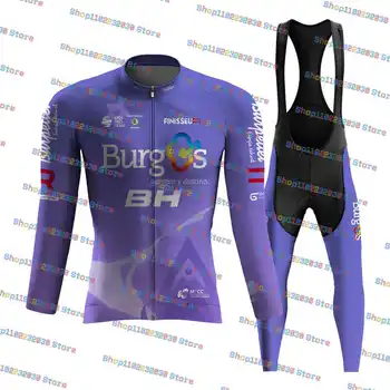 2023 г. Комплект велосипедной майки Burgos MTB Race Clothing С длинным рукавом Ropa Ciclismo Велосипедная форма