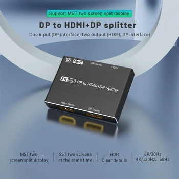 HD 8K Displayport DP К HDMI DP Разветвитель 8K при 30 Гц 4K при 120 Гц Видео Распределитель Конвертер DP HDMI с Двойным Дисплеем для Портативных ПК К телевизору