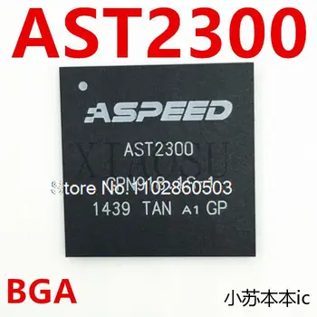  AST2300A3-GP AST2300 BGA   