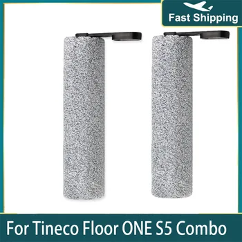 Для беспроводного пылесоса Tineco Floor ONE S5 Combo, комплект сменных щеток и роликов, аксессуары