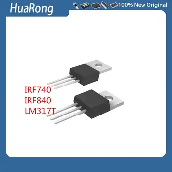 10P IRF740 IRF840 LM317T TO-220