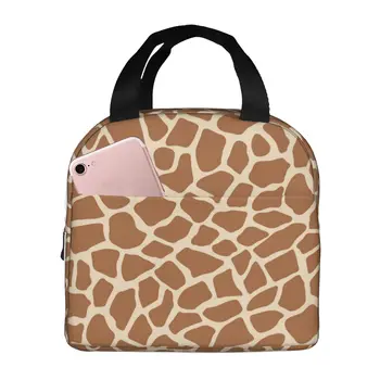 Сумка для ланча из кожи жирафа для женщин, большой многоразовый изолированный ланч-бокс для работы, складная сумка для офиса для взрослых