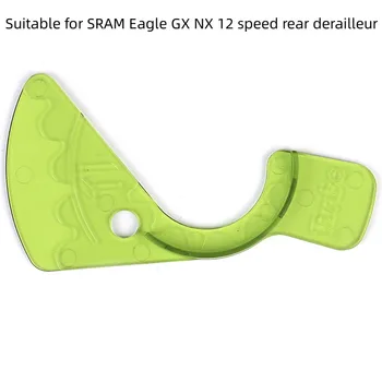 Инструмент для регулировки Зазоров цепи для SRAM Eagle GX NX 12-Ступенчатый Задний Переключатель Передач Инструмент Для Регулировки Зазоров Цепи