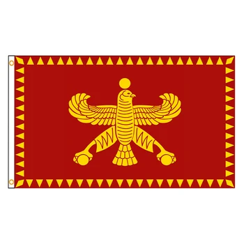 Флаг империи Ахеменидов Из Высококачественных материалов 3x5 футов /90x150 см 90x90 см (флаг Персидской империи)