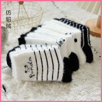 Комплект зимних теплых толстых носков для сна в пол, Милые Женские носки с изображением панды из мультфильма Kawai Thermal Fluffy Girl Middle Tube Socks