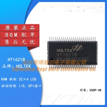 Оригинальный подлинный HT1621B SSOP-48 Отображение оперативной памяти 32 * 4 ЖК-контроллер с чипом ввода-вывода MCU