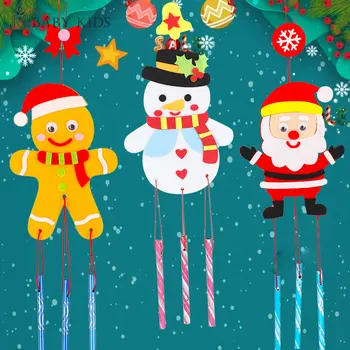 Рождественский колокольчик ручной работы для детей, игрушка-головоломка для детей, Игрушка для рукоделия, Мультяшный Колокольчик из нетканого материала