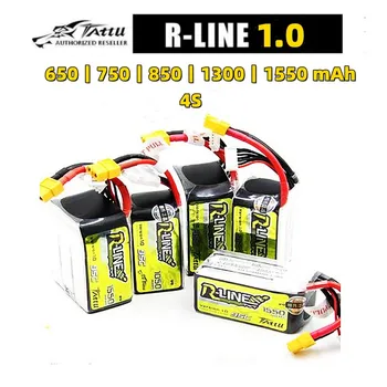 Gens Ace Tattu R-Line 1.0 LiPo Аккумуляторная Батарея 650/750/850/1300/1550 мАч 95C 3 S 4S для RC FPV Racing