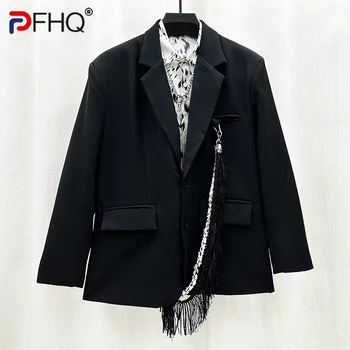 PFHQ Мужские костюмы с украшением в виде кисточек, модные куртки Высокого качества, свободный крой, нишевый дизайн, Осенние красивые блейзеры 21Z2276