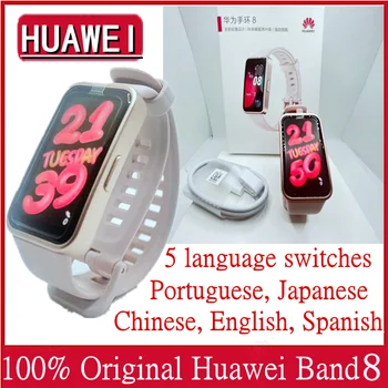Смарт-браслет Huawei Band 8 нового тонкого дизайна, браслет для определения сна в течение всего дня, насыщающий кровь кислородом 1,47-дюймовый AMOLED-экран, длительный срок службы батареи