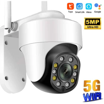 5MP HD WiFi IP-Камера Tuya Outdoor PTZ 5G Беспроводная Камера Видеонаблюдения Автоматическое Отслеживание Защита Безопасности CCTV Alexa Google