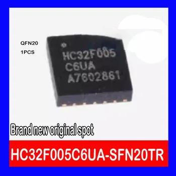 100% новый оригинальный генератор тактовой частоты HC32F005C6UA-SFN20TR HCMOS на выходе, 0,5 МГц Nom, четырехъядерный микроконтроллер с 2 входами NAND-вентиля MCU