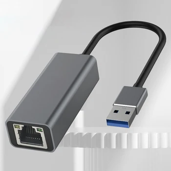 USB Интернет-Адаптер 10/100/1000 Мбит/с RJ45 USB 3,0 Gigabit Ethernet LAN Сетевой Адаптер для Ноутбука Nintendo Switch PC Интернет