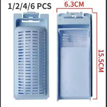 Сетчатый мешок для стиральной машины Фильтровальная коробка для стиральной машины Haier Автоматический фильтр для стиральной машины Фильтр для ворса Мешок для пыли Мешок для мусора