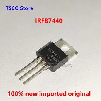 10шт IRFB7440 100% новый оригинальный MOSFET N-CH 172A 40V