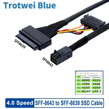 HD Mini SAS от SFF-8643 до SFF-8639 SSD-кабель U.2, встроенный 12G от 8643 до 8639 с блоком питания SATA, поддержка 2,5 