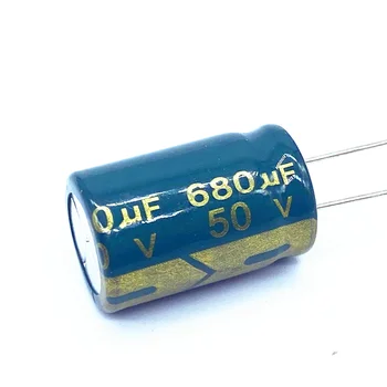 10 шт./лот алюминиевый электролитический конденсатор 50 В 680 МКФ размером 13*20 680 МКФ 20%