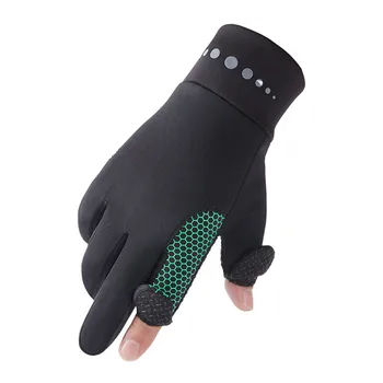 Велосипедные теплые зимние перчатки, дышащие водонепроницаемые перчатки для катания на лыжах и велосипеде в холодную погоду